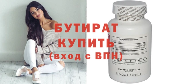 хмурый Медногорск