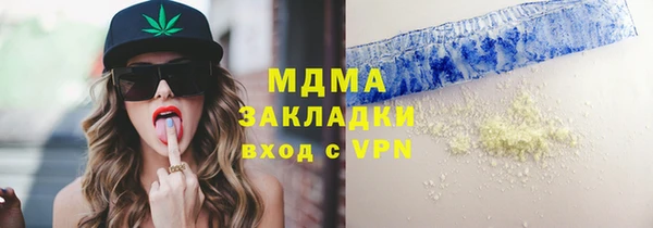 крисы Мегион