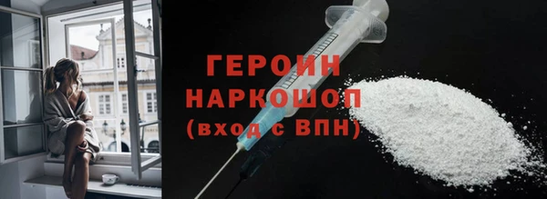 хмурый Медногорск