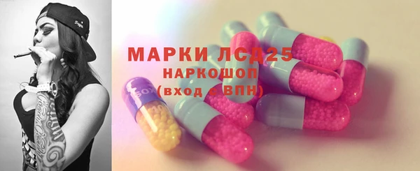 хмурый Медногорск