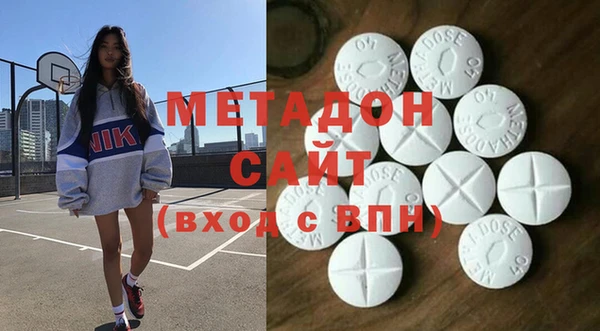 хмурый Медногорск