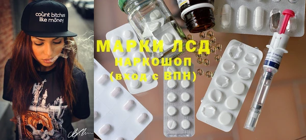 хмурый Медногорск
