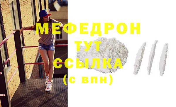 хмурый Медногорск