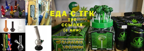 хмурый Медногорск