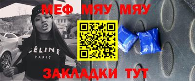 бошки Бугуруслан