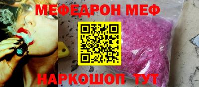 дживик Канаш