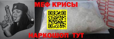 кокаин премиум Бузулук