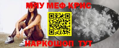 бошки Бугуруслан