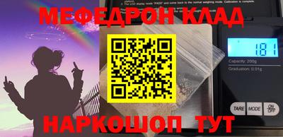 бошки Бугуруслан