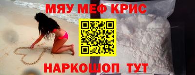 бошки Бугуруслан