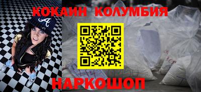 амфетамин Кандалакша