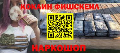 амфетамин Кандалакша