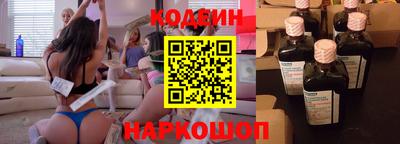 дживик Канаш