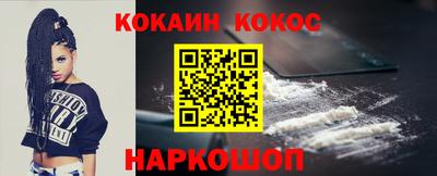 амфетамин Кандалакша