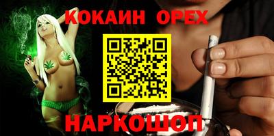 дживик Канаш