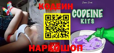 экстази Абакан