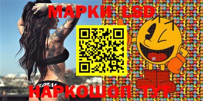 бошки Бугуруслан