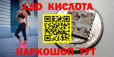 дживик Канаш