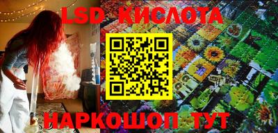 дживик Канаш