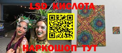 бошки Бугуруслан