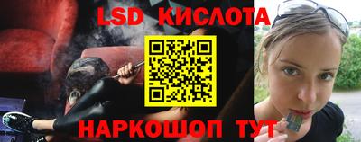 меф VHQ Камышлов