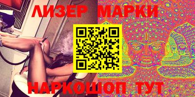 бошки Бугуруслан