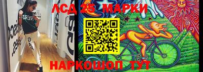 амфетамин Кандалакша
