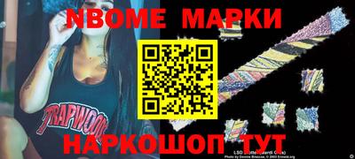 бошки Бугуруслан