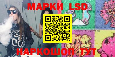 амфетамин Кандалакша