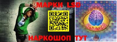 меф VHQ Камышлов
