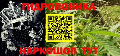 амфетамин Кандалакша