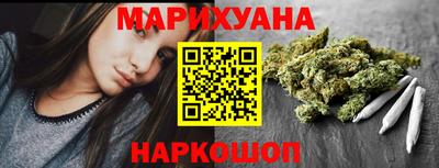 меф VHQ Камышлов