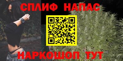 мефедрон мука Будённовск