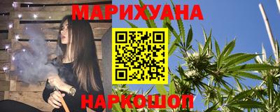 меф VHQ Камышлов