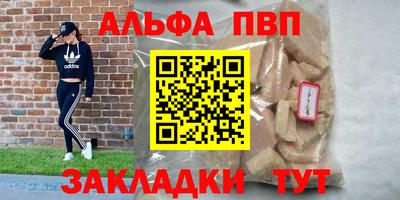 дживик Канаш