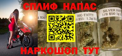 амфетамин Кандалакша