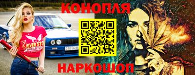 кокаин премиум Бузулук