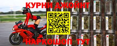 амфетамин Кандалакша