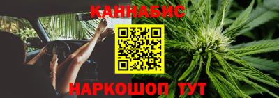 меф VHQ Камышлов
