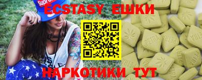 амфетамин Кандалакша