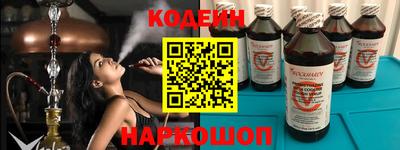 амфетамин Кандалакша