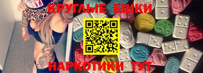 амфетамин Кандалакша