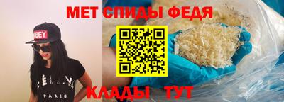 дживик Канаш