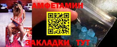 дживик Канаш