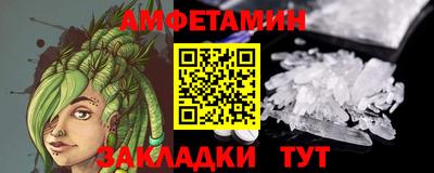 кокаин премиум Бузулук