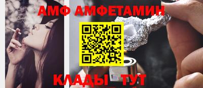 кокаин премиум Бузулук