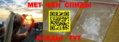 дживик Канаш