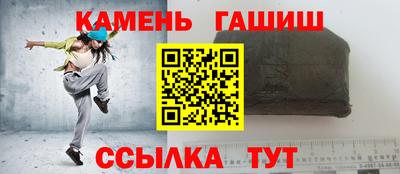 мефедрон мука Будённовск