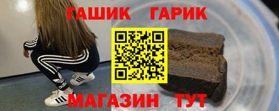 амфетамин Кандалакша