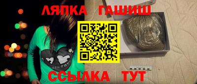 дживик Канаш